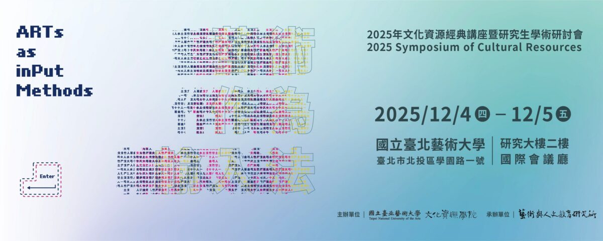 511173936_1105942158223123_6775239440847078993_n