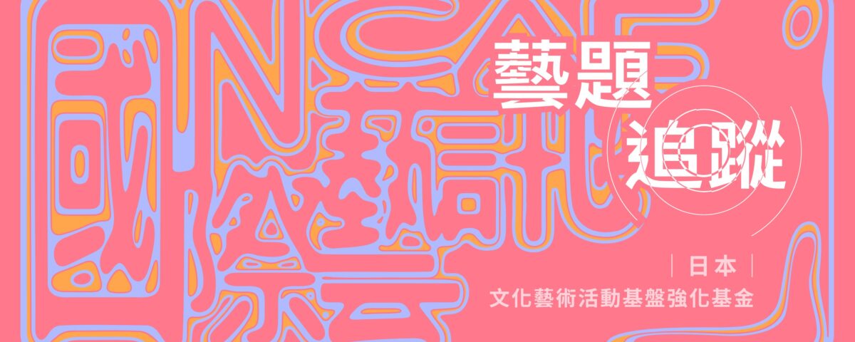 646290815_1345637634265181_4424357408107605046_n