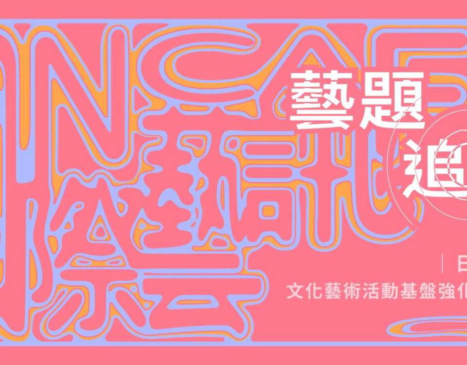 646290815_1345637634265181_4424357408107605046_n